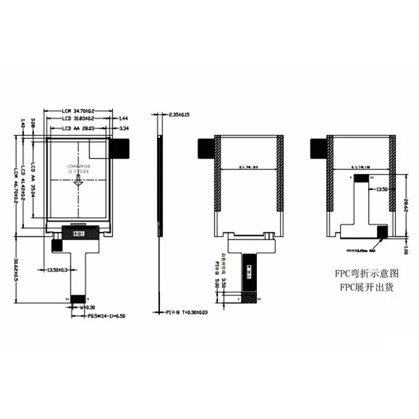 TFT1.77 polegadas St7735